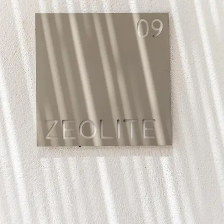 Korfi De Milo Adamantas (Milos)