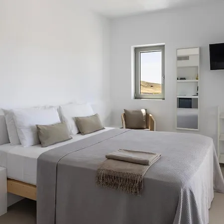 公寓式酒店 Korfi De Milo